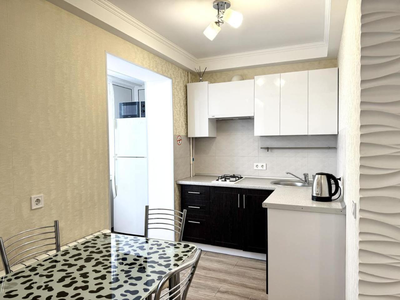 Artal Apartment On Obolonskyi Avenue 16A, 2 Bedroom Kiev Ngoại thất bức ảnh