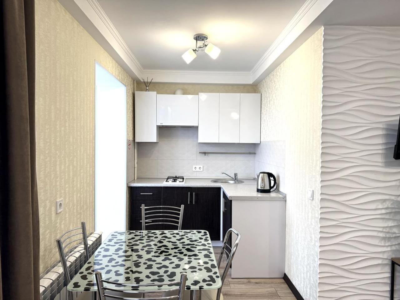 Artal Apartment On Obolonskyi Avenue 16A, 2 Bedroom Kiev Ngoại thất bức ảnh